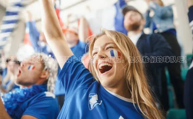 熊猫体育58同城