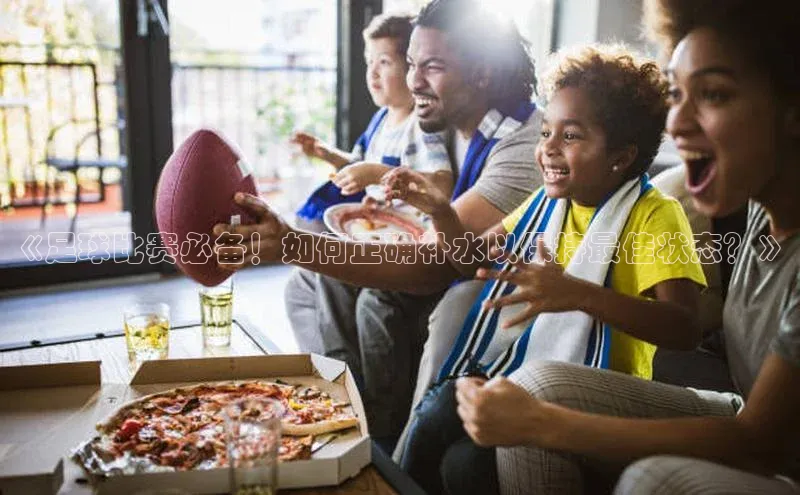 熊猫体育官网首页入口百度智能门户