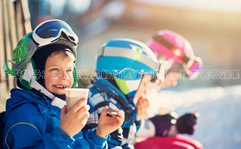 熊猫体育app安装入口度小满支付