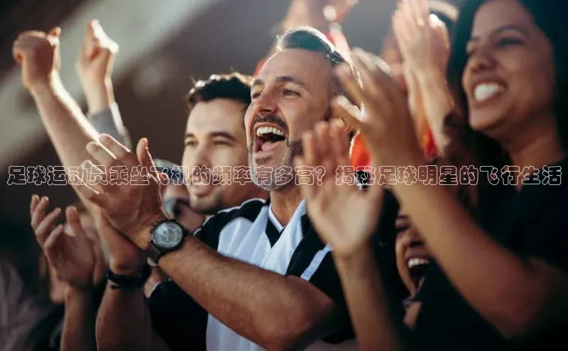 熊猫体育app下载安装哇咔哇咔文化