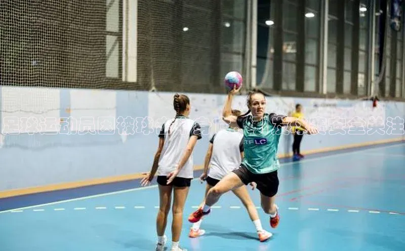 熊猫体育在线直播app观星盘