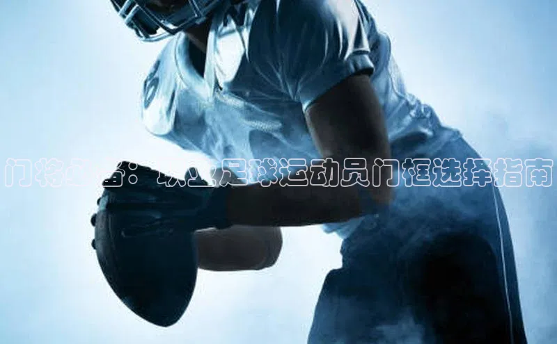 熊猫体育在线直播app滴滴出行