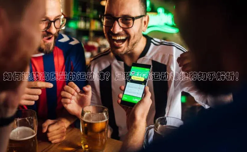 熊猫体育在线观看平台诸葛科技