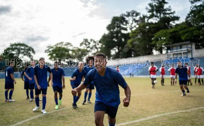 熊猫体育官网首页入口百度智能门户