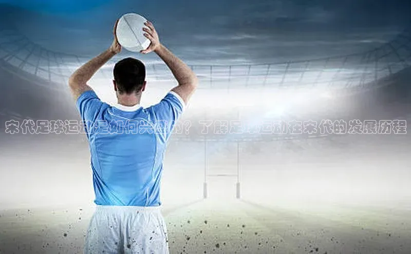 熊猫体育直播app下载百度游戏开放平台