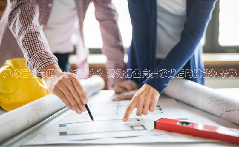 熊猫体育58同城