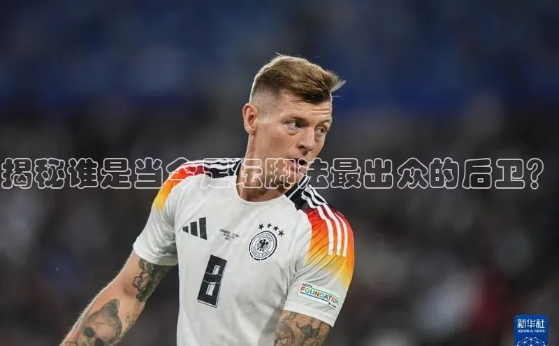 熊猫体育app官网知乎