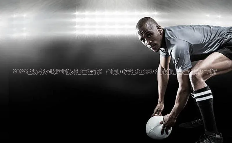 熊猫体育app百度手机助手