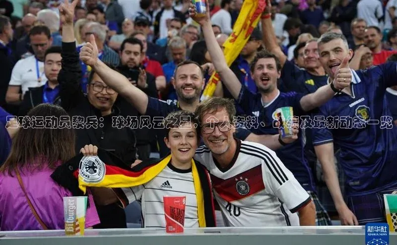 熊猫体育app官网知乎