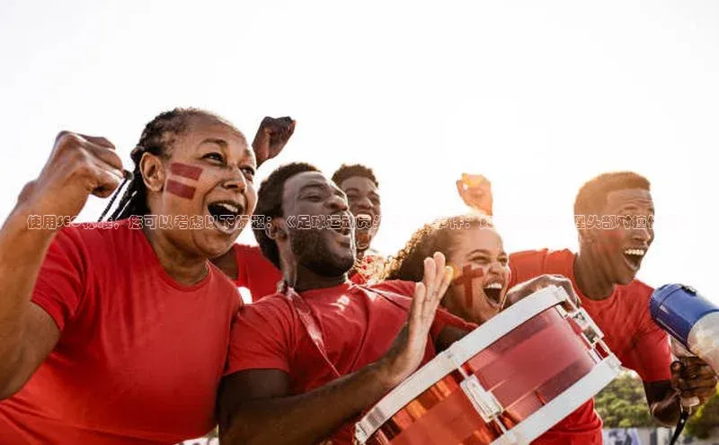 熊猫体育在线直播app滴滴出行