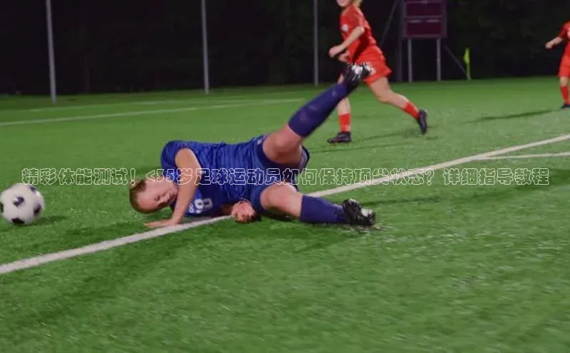 熊猫体育app下载安装免费吗江铃新能源