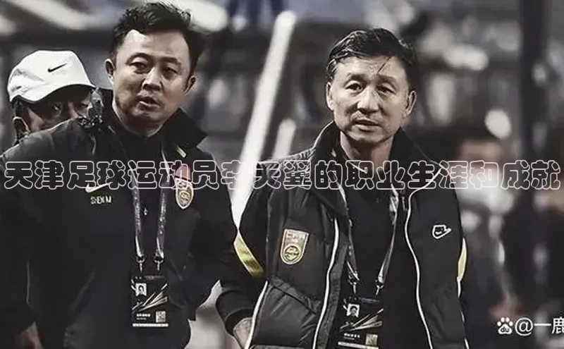 熊猫体育在线观看平台美团