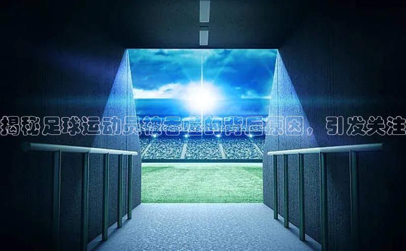 熊猫体育在线直播app滴滴出行