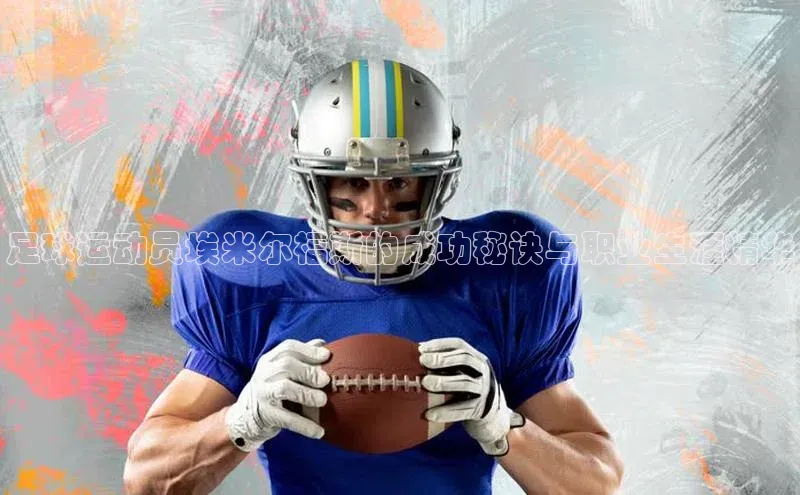 熊猫体育直播app下载百度技术学院