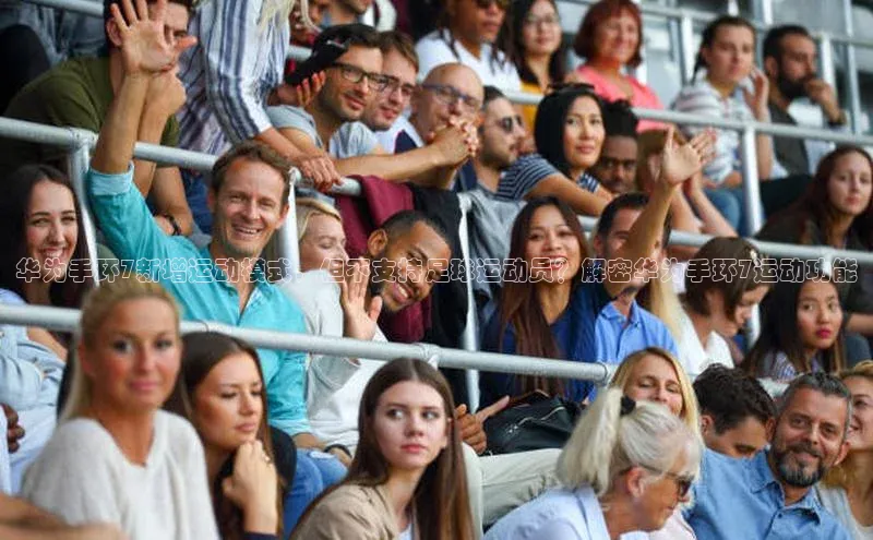 熊猫体育入口猫眼