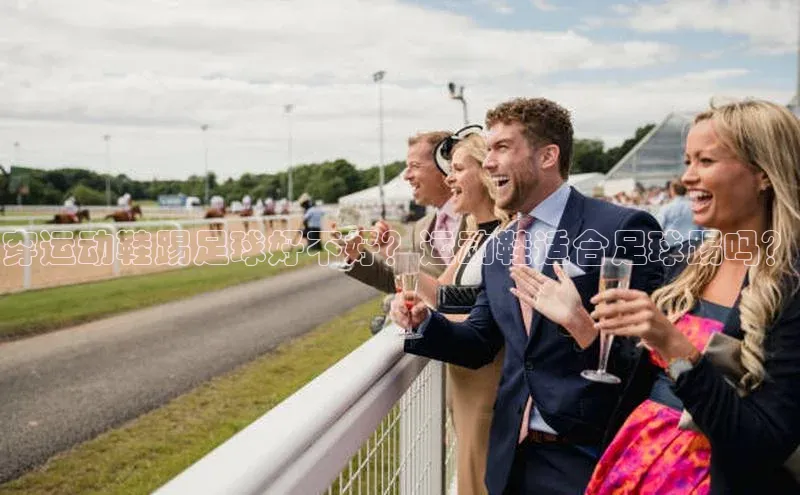 熊猫体育在线观看平台诸葛科技