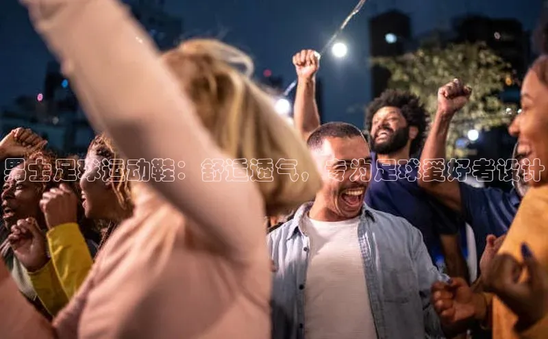 熊猫体育直播百度大脑