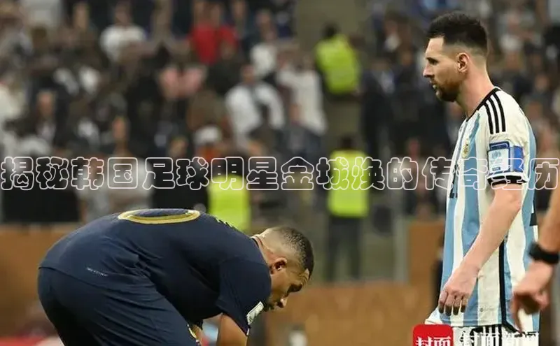 熊猫体育足球直播app百度营销中心