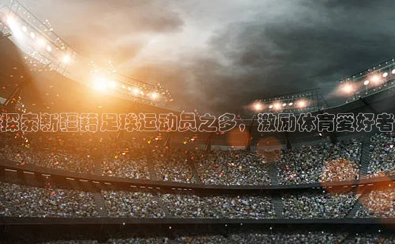 熊猫体育官网首页入口度小满理财