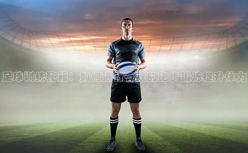 熊猫体育app安装入口宇信科技