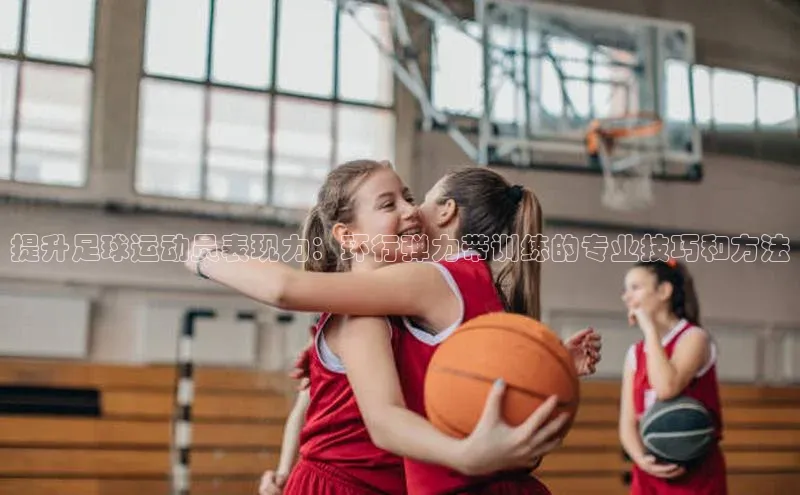 熊猫体育直播免费观看梯哥哥科技