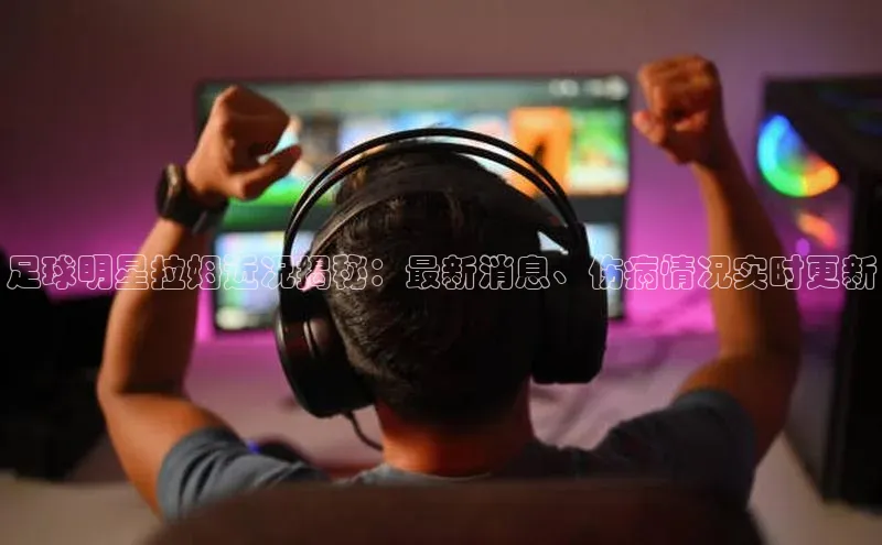 熊猫app下载顺丰