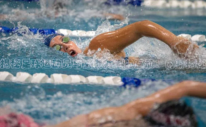 熊猫足球直播金山办公