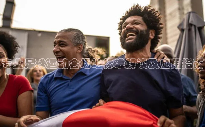 熊猫体育官网首页入口百度智能门户