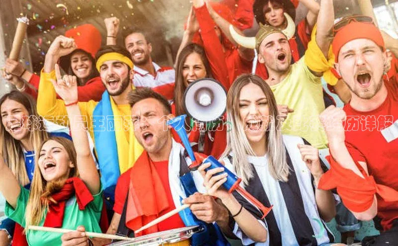 熊猫体育app下载安装百度数据开放平台