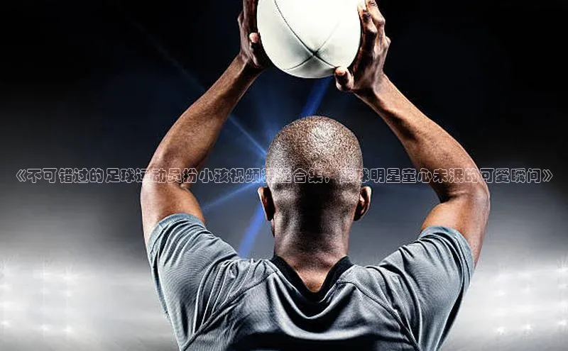 熊猫体育官网首页入口百度Apollo