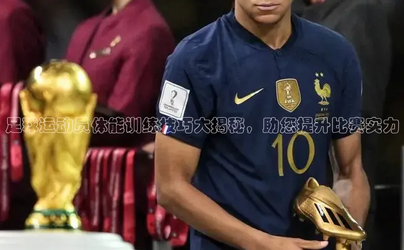 熊猫体育在线观看平台百度游戏