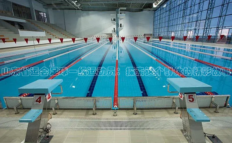 熊猫体育字节跳动