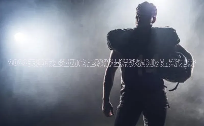 熊猫体育官网首页入口神思电子