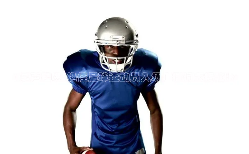 熊猫体育直播光魔科技