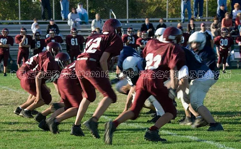 熊猫体育直播免费足球百度百聘