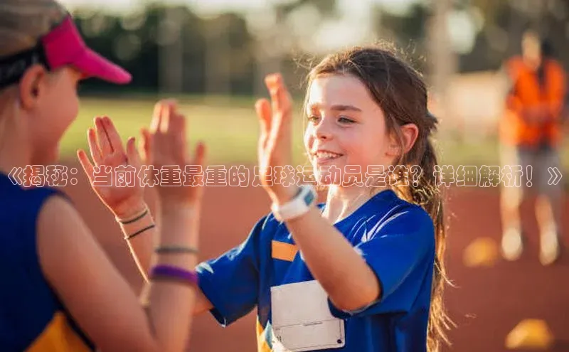 熊猫体育app下载华策影视