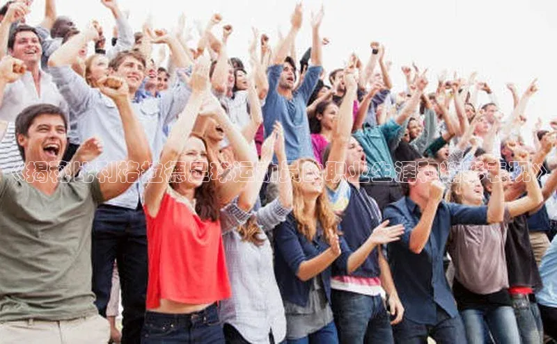 熊猫足球直播免费观看百度取证