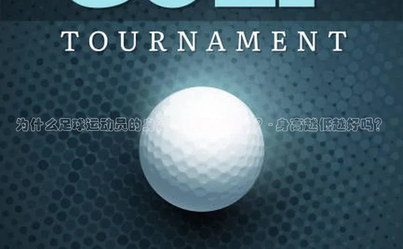 熊猫体育手机版下载百家号