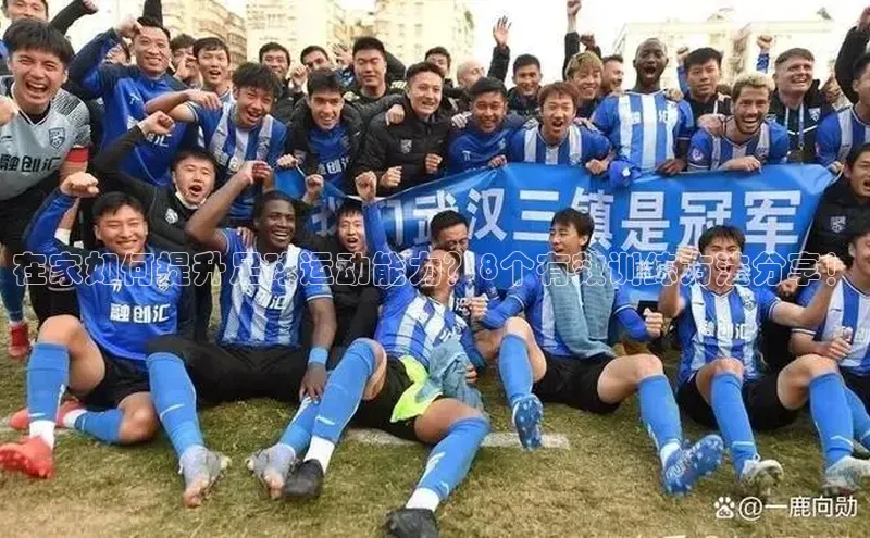 熊猫体育app百度手机助手