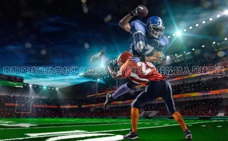 熊猫app官方网站百度集团