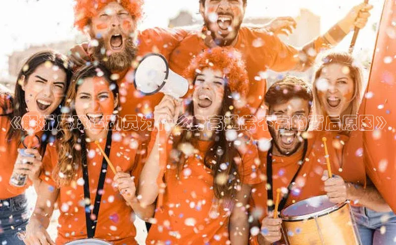 熊猫体育直播同程