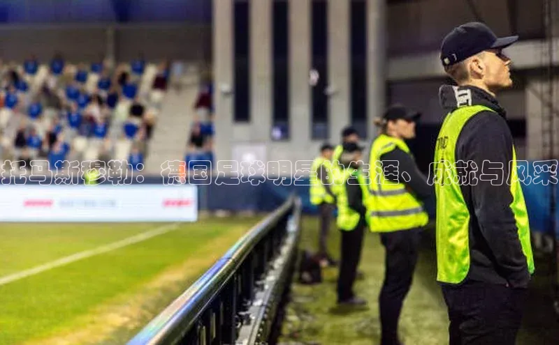 熊猫体育app下载安装免费吗一径科技