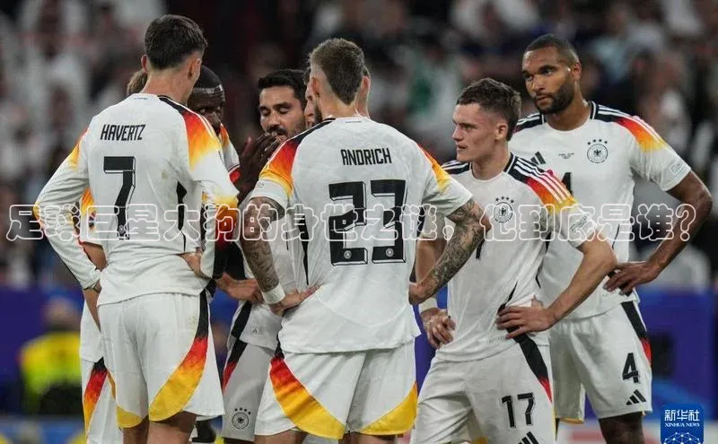 熊猫体育app下载安装免费吗百度安全社区