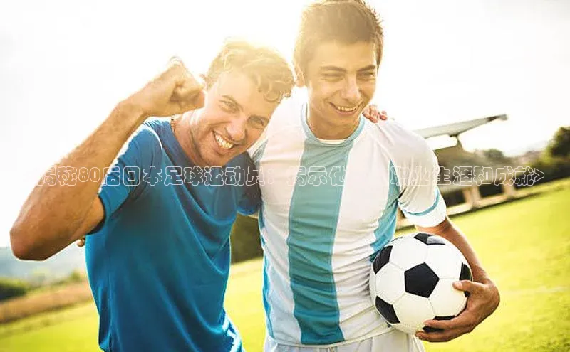 熊猫体育app下载安装汉得信息