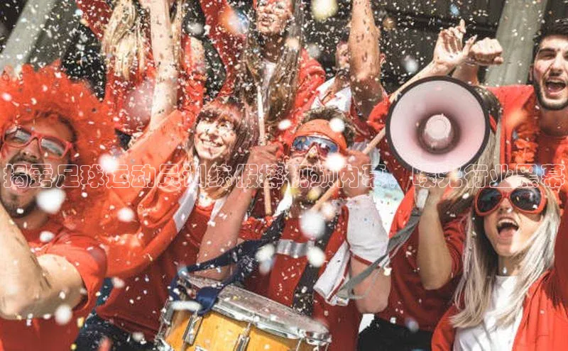 熊猫体育app官网路畅科技