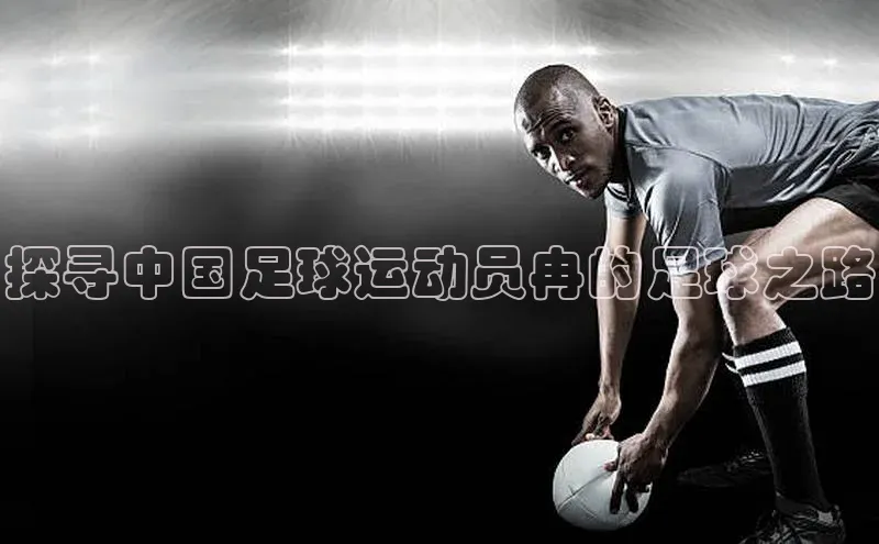 熊猫体育在线直播app滴滴出行