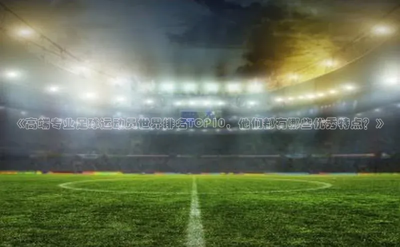 熊猫体育在线直播app滴滴出行