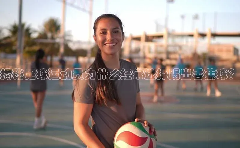 熊猫体育app安装入口宇信科技