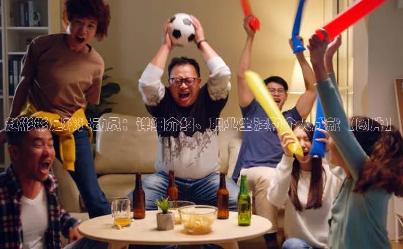 熊猫体育app小度商城