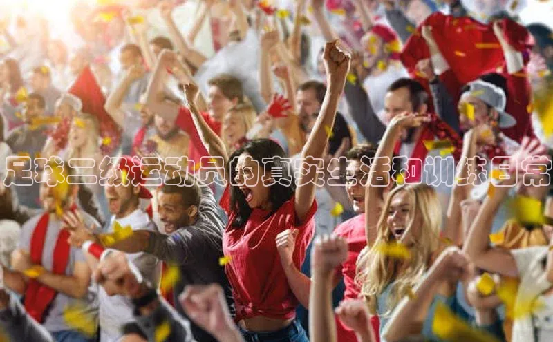 熊猫体育app下载安装免费吗百度安全社区